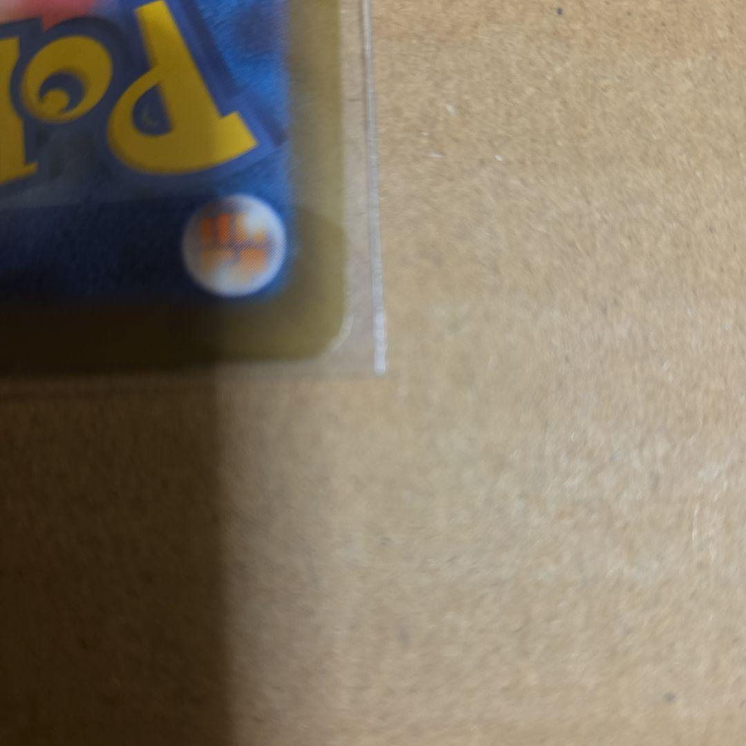 ポケモンカード　カナリィ　Nのゼロサム