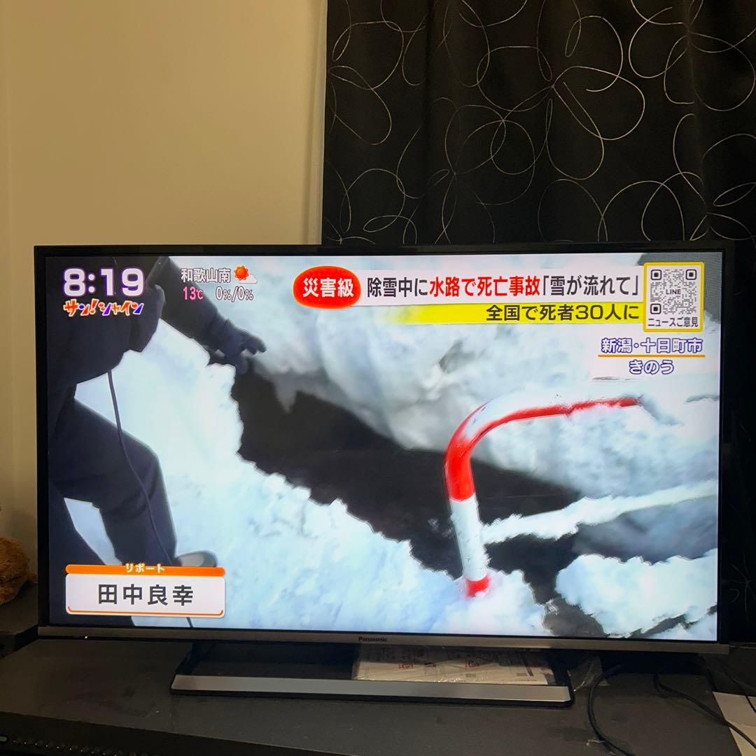 パナソニック　TH-43CS650