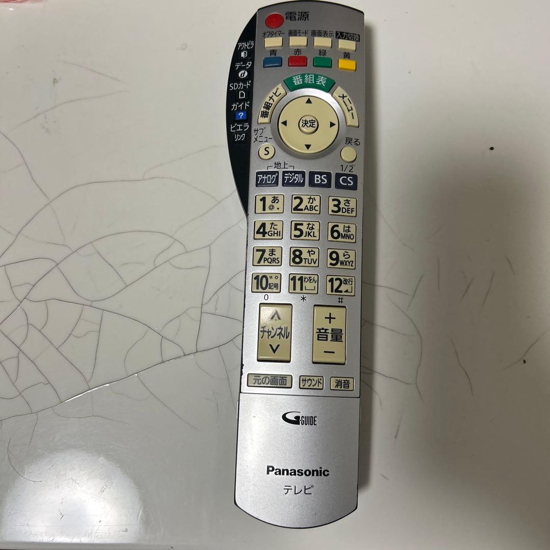 パナソニック　TH-43CS650