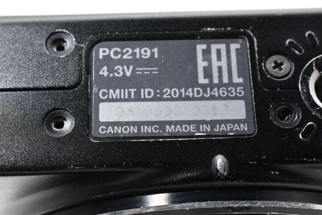 Canon キャノン PowerShot SX610 HS コンパクト