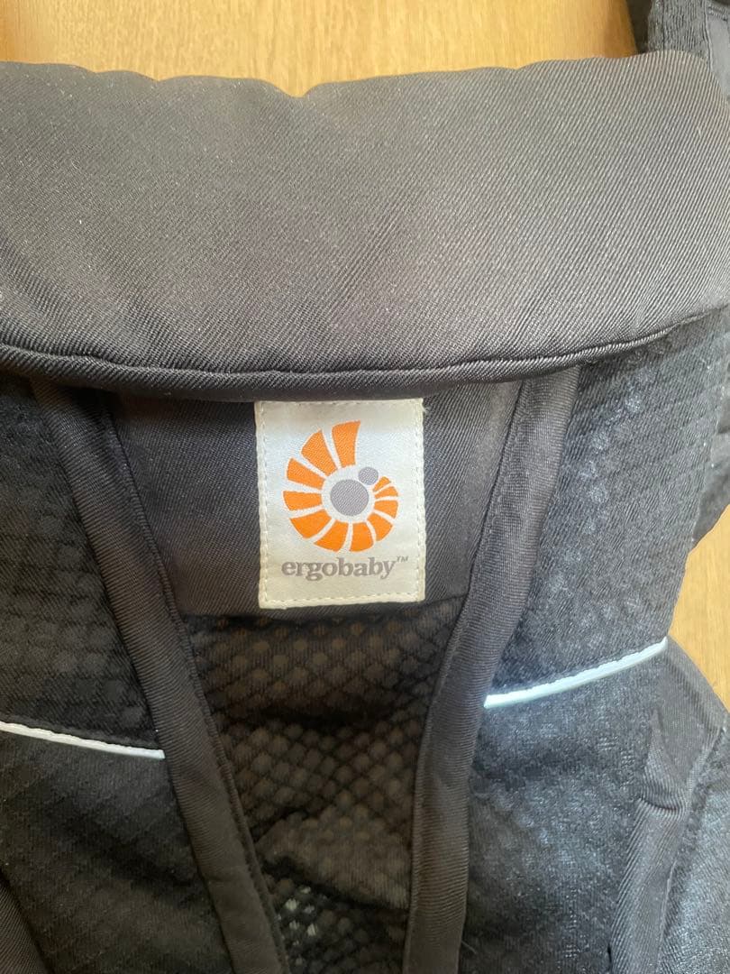 エルゴオムニブリーズ　新生児　抱っこ紐