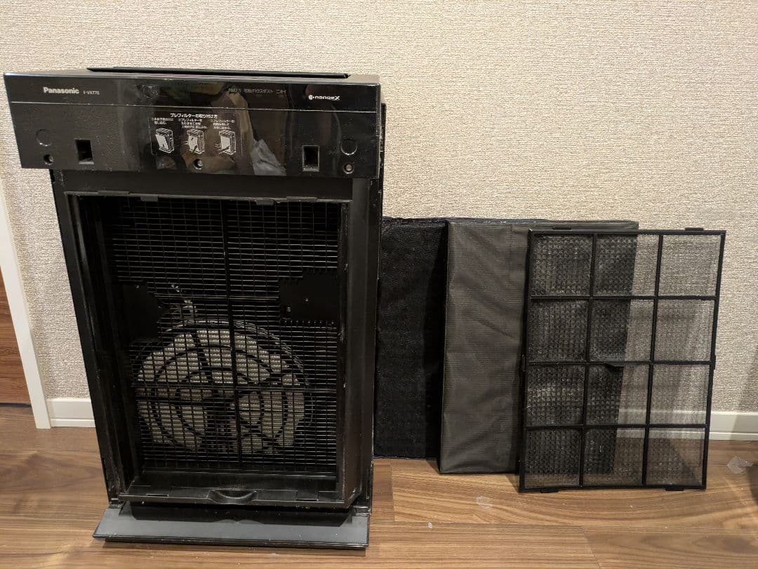 【美品】31畳用Panasonic 空気清浄機 木目調 ブラック F-VXT70