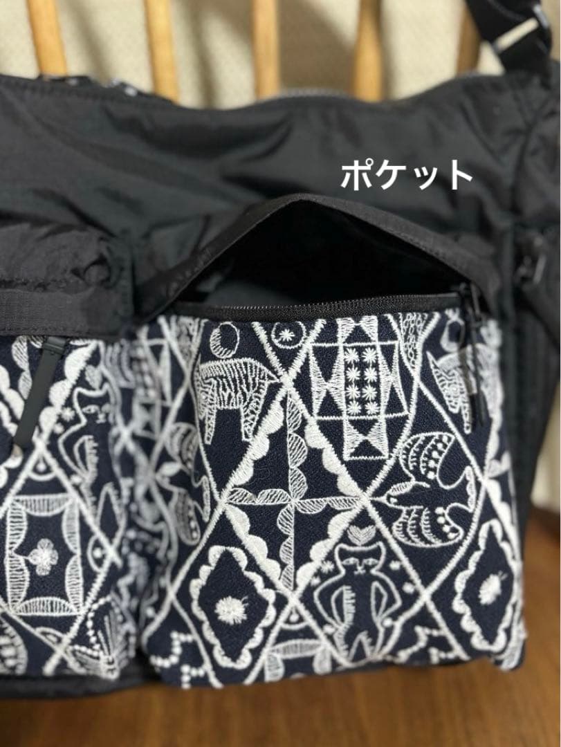 大きなポケットショルダー　ミナペルホネン　mina perhonen