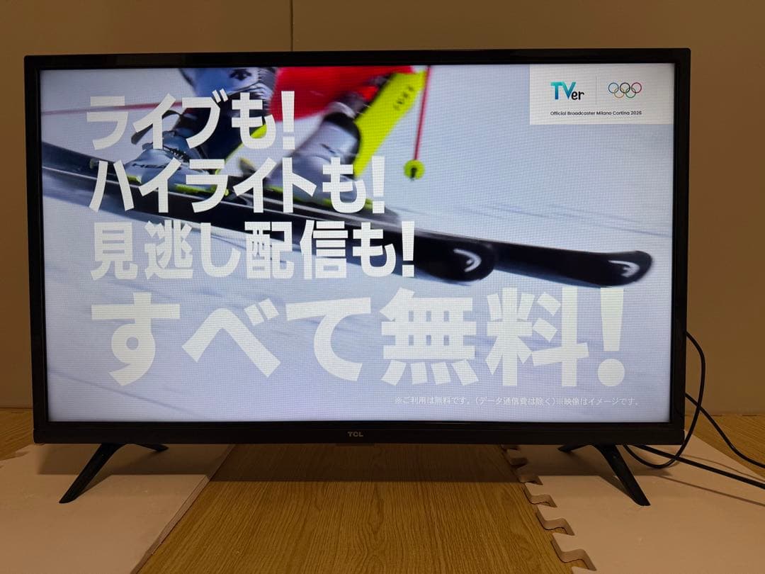 美品TCL 32S5200A 2022年製⭕️ 地上 BS/CS、スマートテレビ