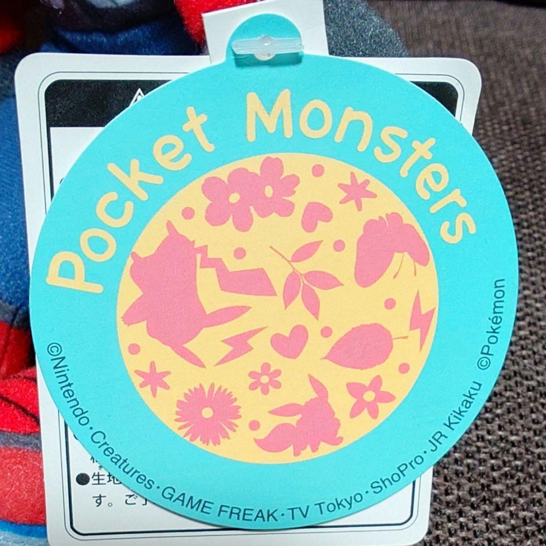 【大幅値下げ】ポケットモンスター XY サトシ ぬいぐるみ セキグチ タグ付き