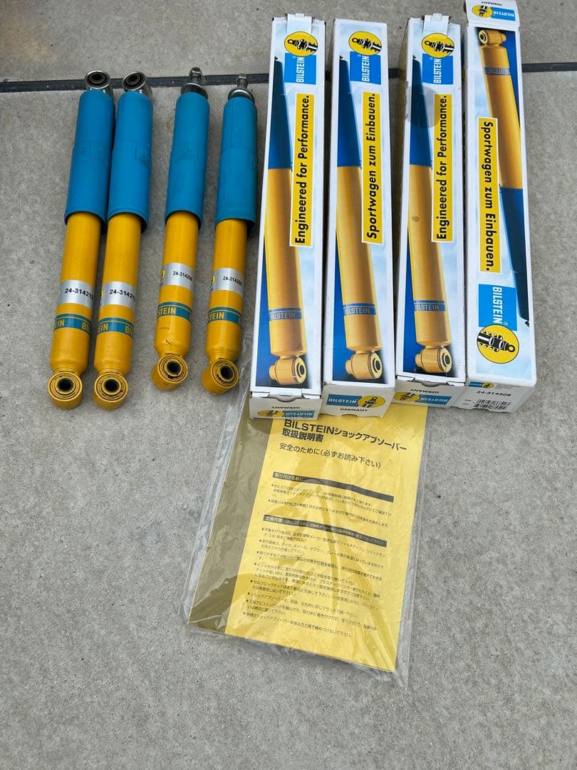BILSTEIN B6 KIT SUZUKI JB64W/JB74W用