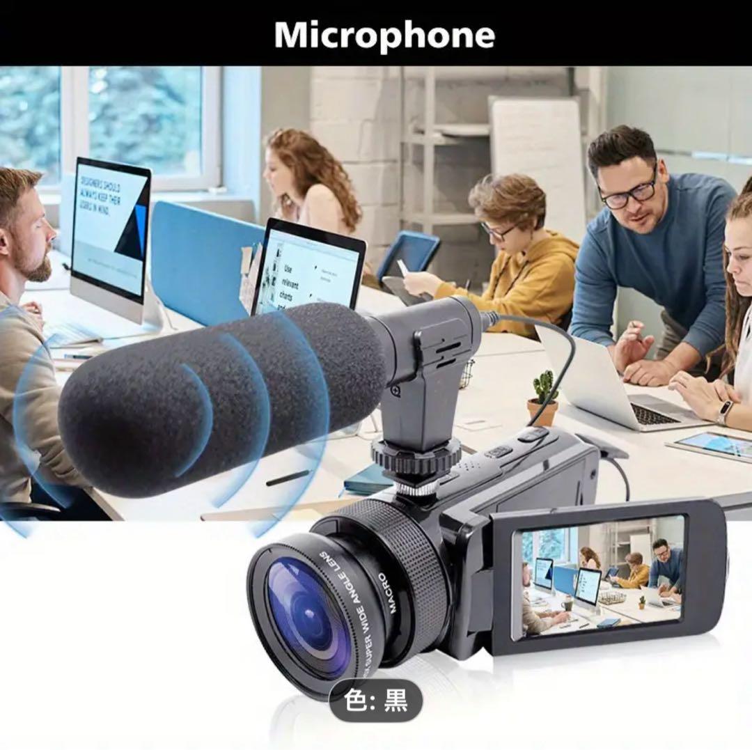 未開封品ポータブルHDデジタルビデオカメラ16倍ズーム/USB充電,電池駆動両用