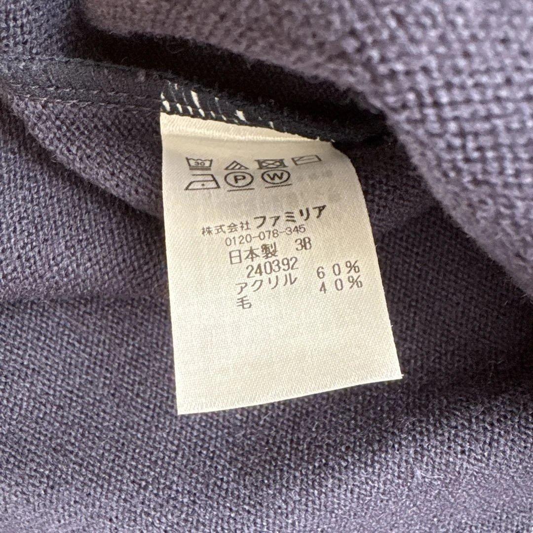 ファミリア　長袖ニットワンピース　120cm