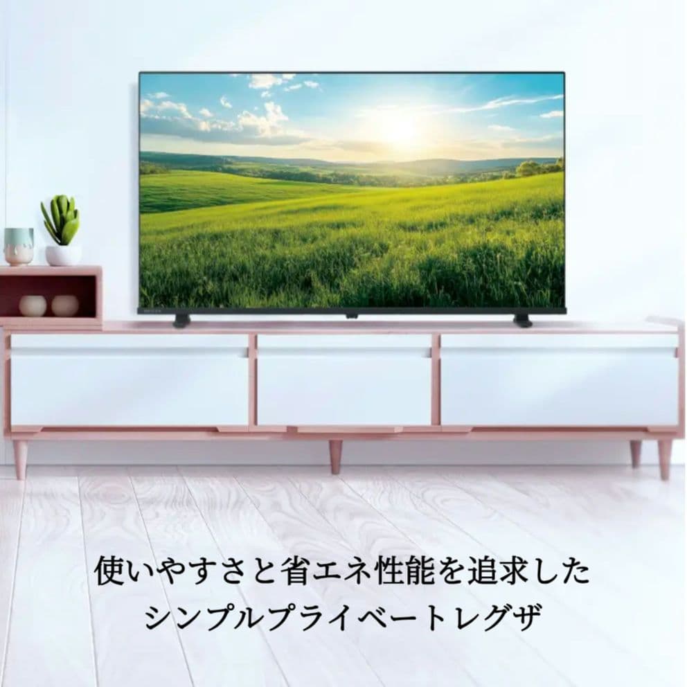 とら ハイビジョン液晶レグザ S2 series S25R