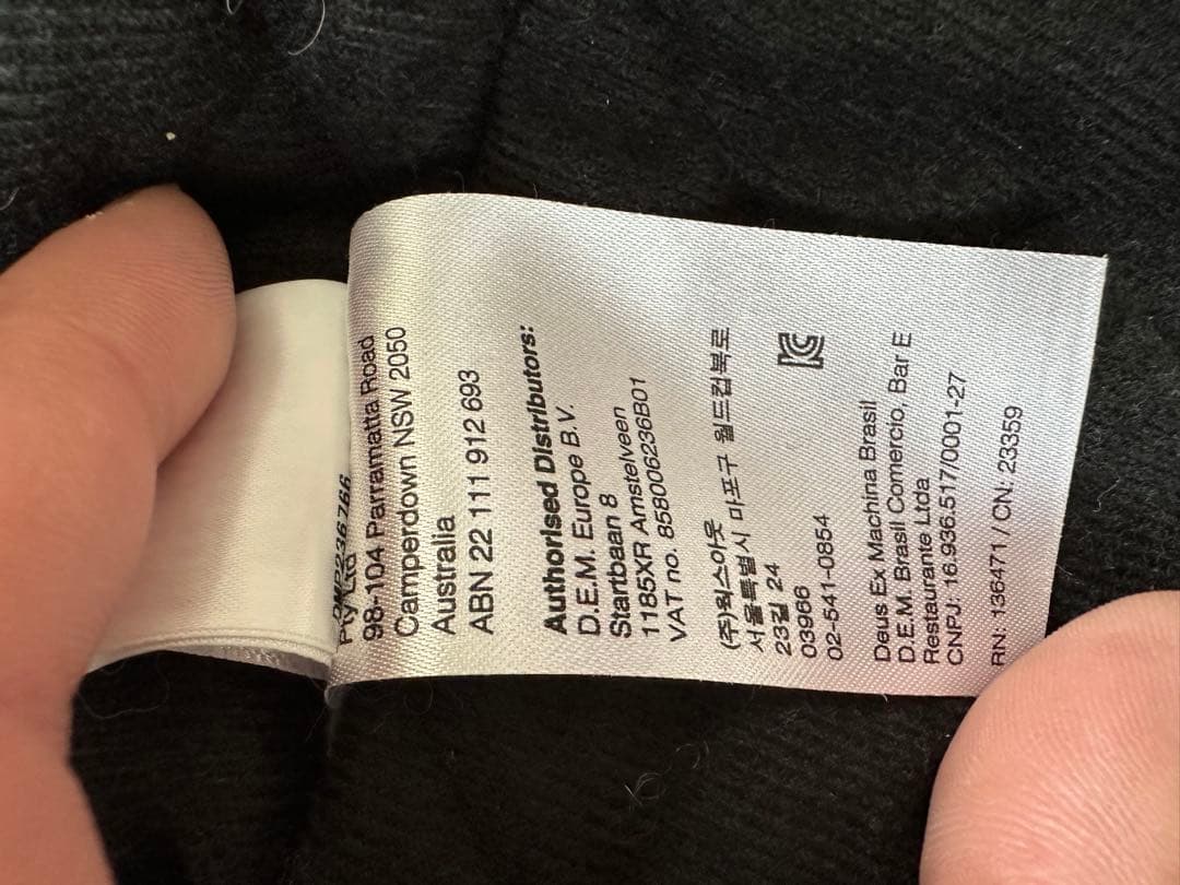 Deus Ex Machina コーチジャケット　木村拓哉