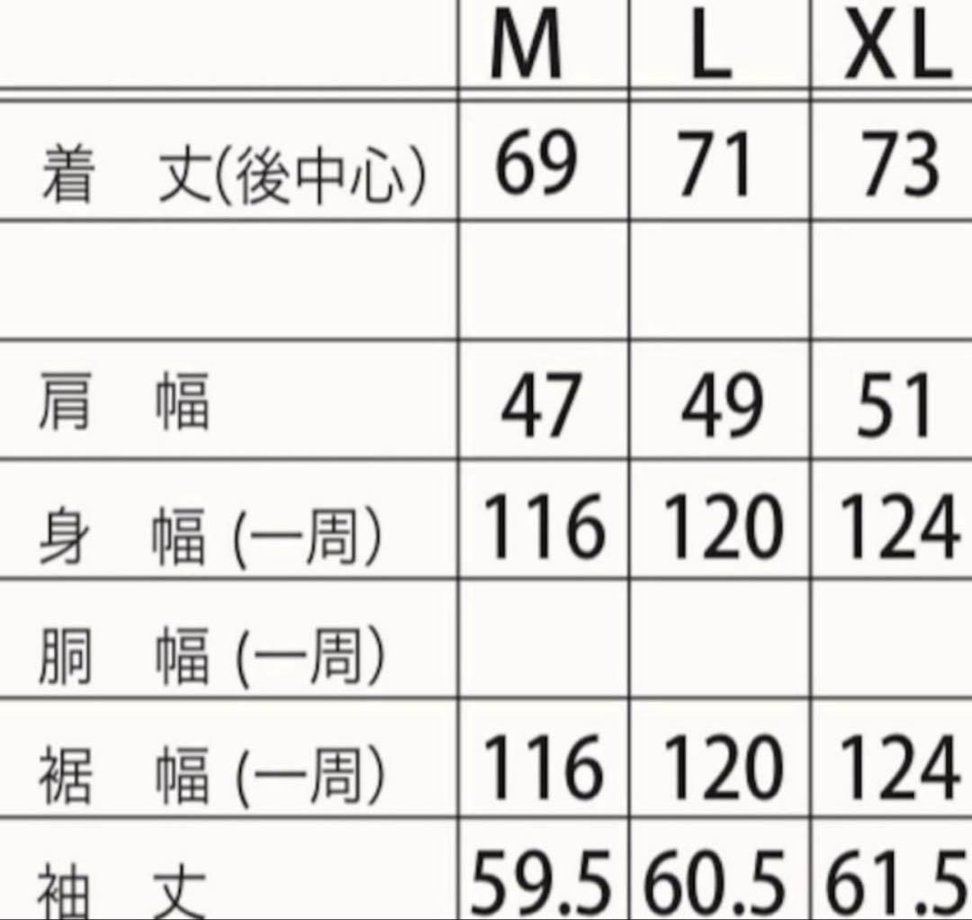 FJ original board shirt JAY ボードシャツ サイズL