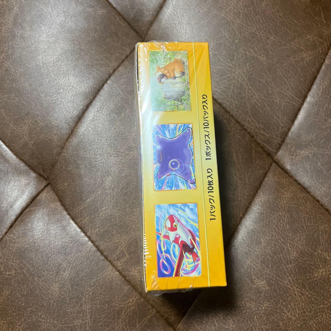 ポケモンカードゲーム VSTARユニバース 新品未開封 シュリンク付BOX