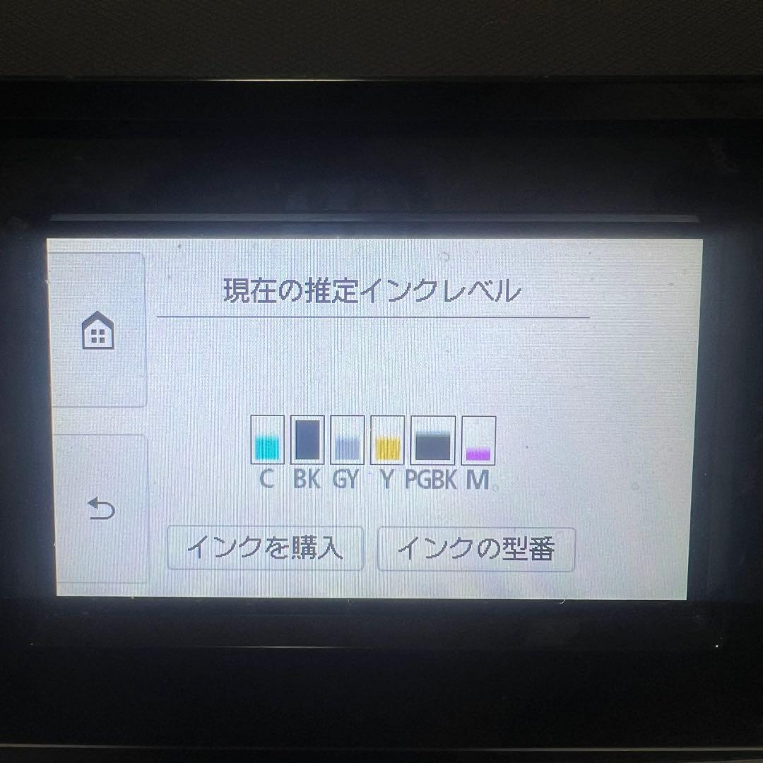 Canon TS8430 プリンター　ブラック　印刷良好