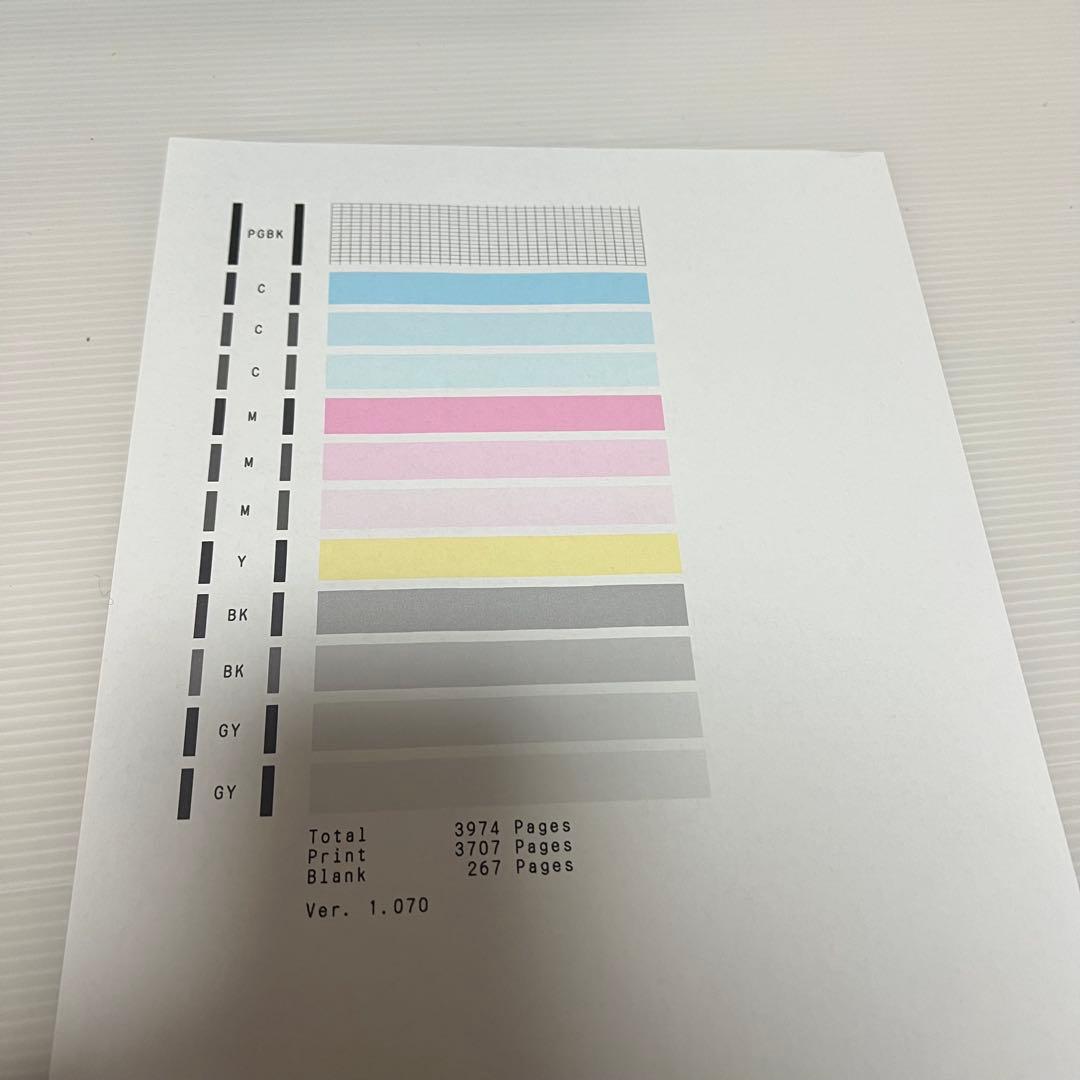 Canon TS8430 プリンター　ブラック　印刷良好