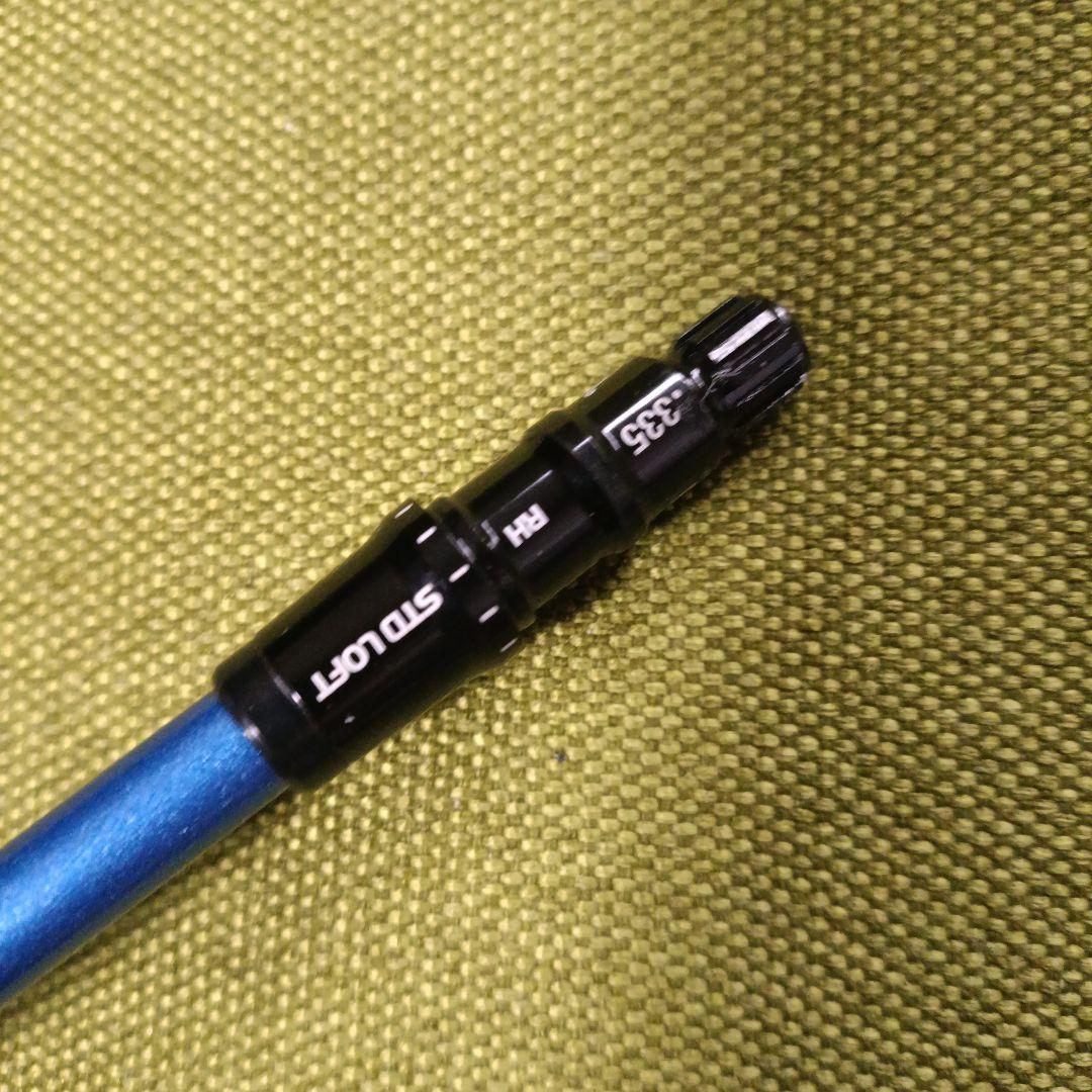 スピーダーNXブルー 50S テーラーメイドスリーブ フジクラ約113cm