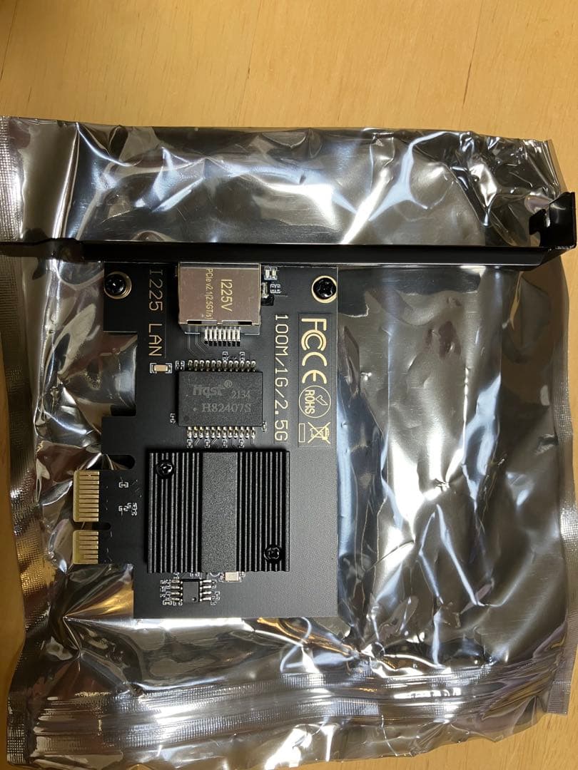 raytrek デスクトップPC ブラック