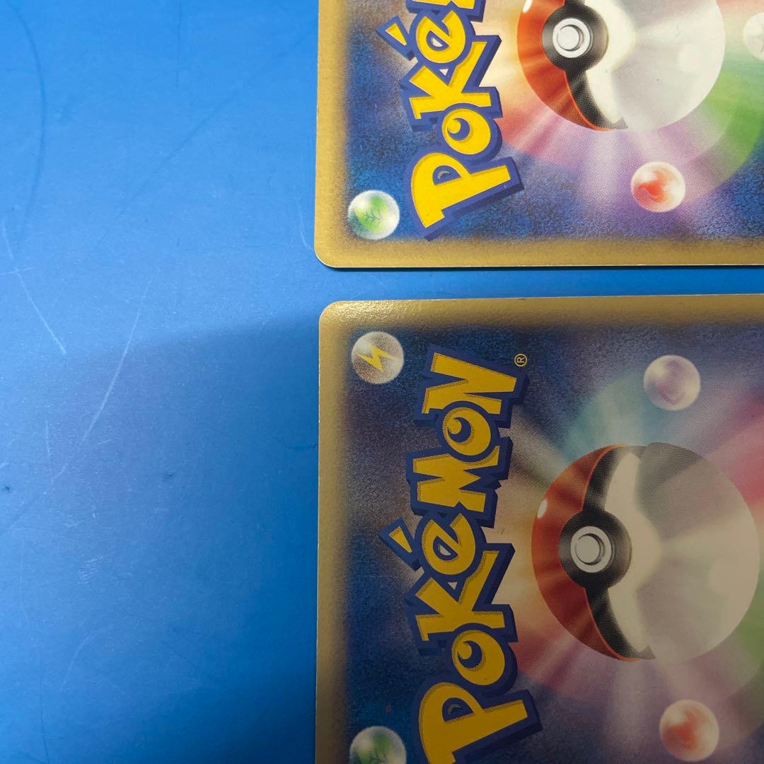 ライコウ&スイクン LEGEND おまけ付き