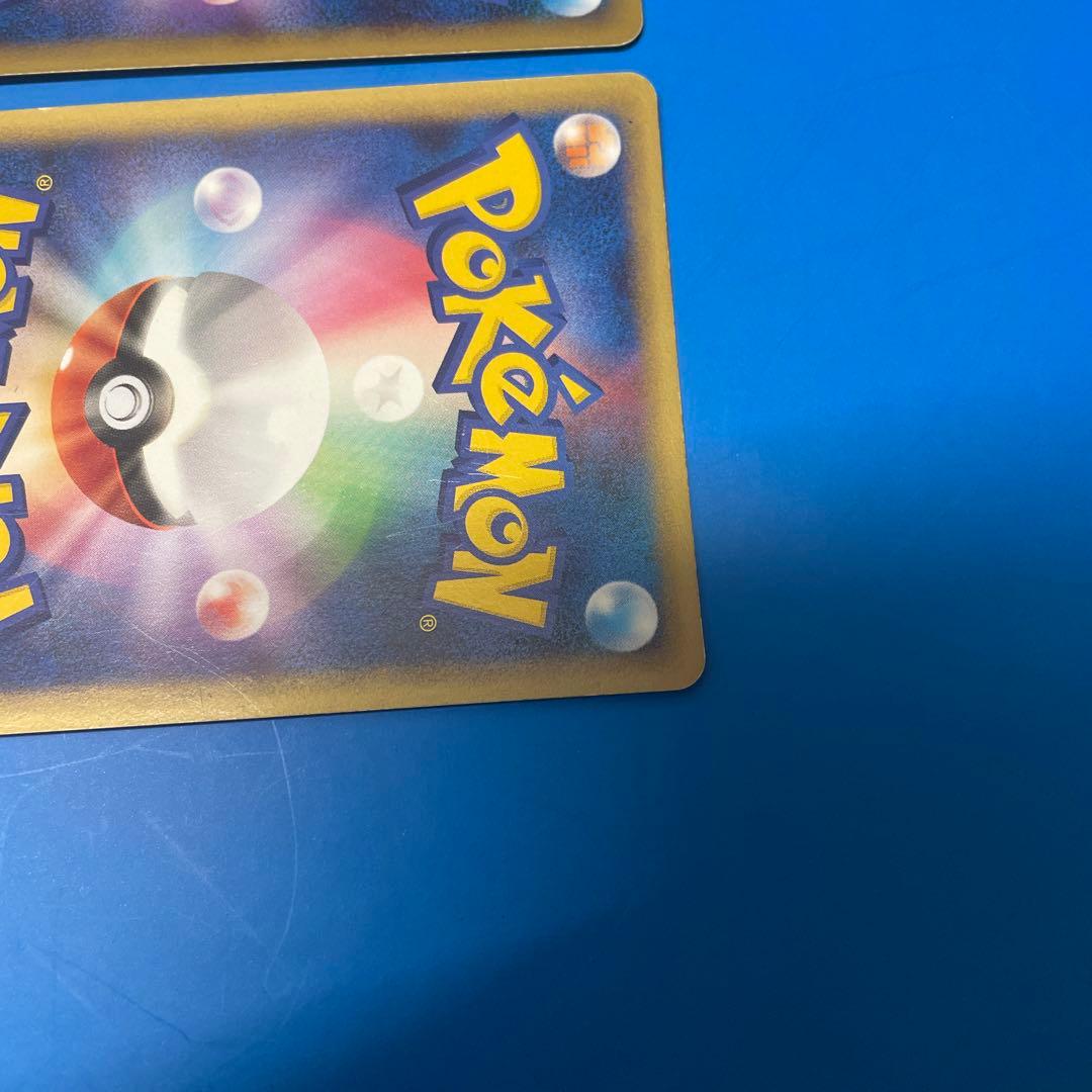 ライコウ&スイクン LEGEND おまけ付き