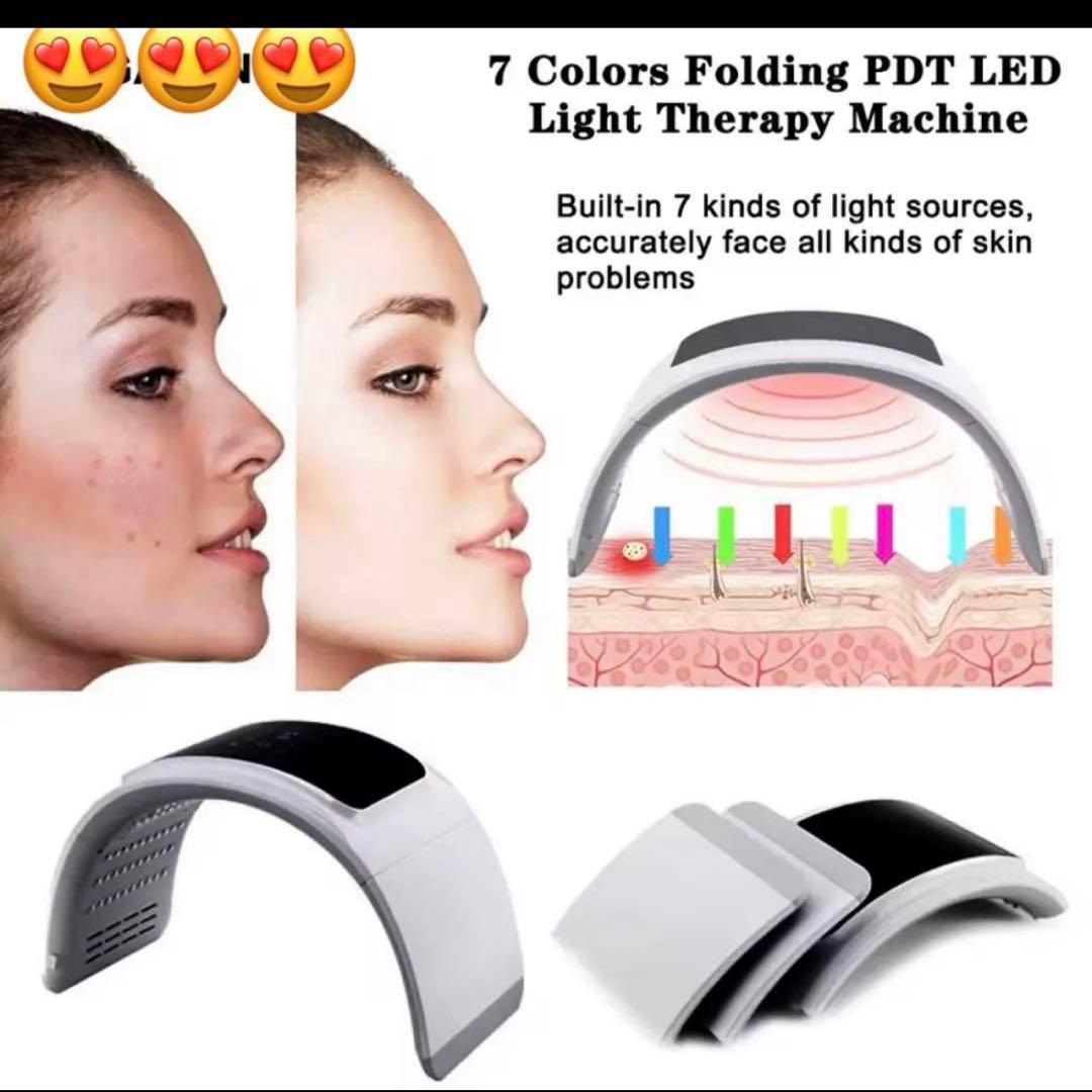 サロン用ホームケア　7色折りたたみ式LED光線治療器　美顔器