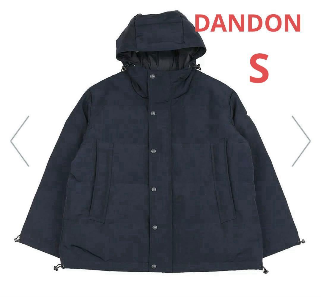 DANTON ダントンダウンジャケットネイビー　 S 新品