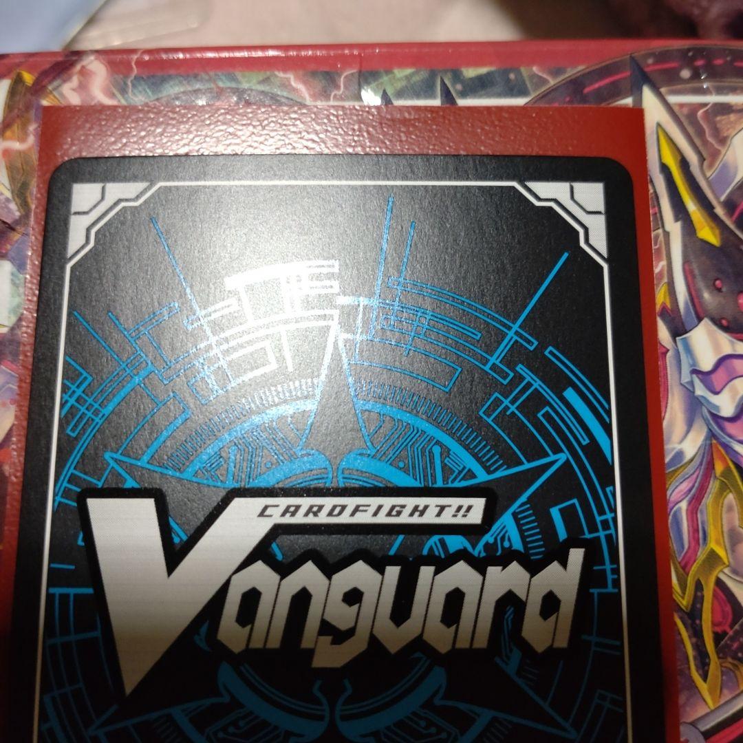 10th anniversary MyGO!!!!! 高松 燈 EXS