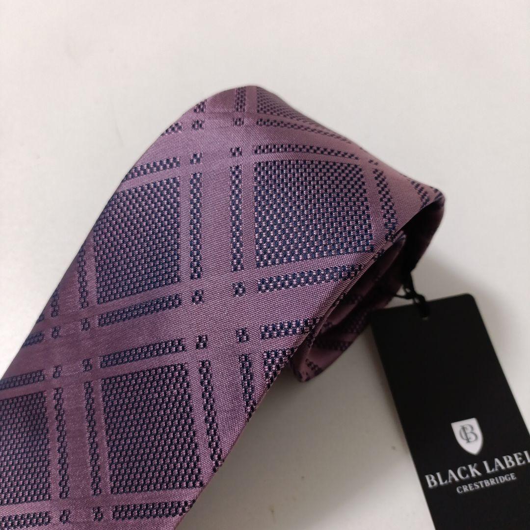 ブラックレーベルクレストブリッジ チェック柄ネクタイ タグ付未使用