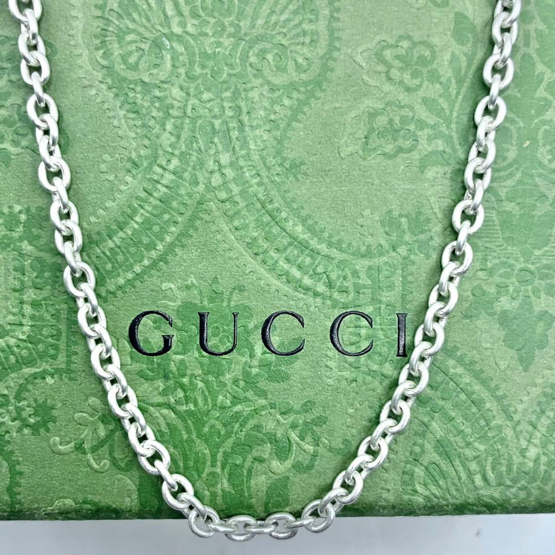 GUCCI グッチ　あずき　チェーンのみ　ネックレス　シルバー925　美品
