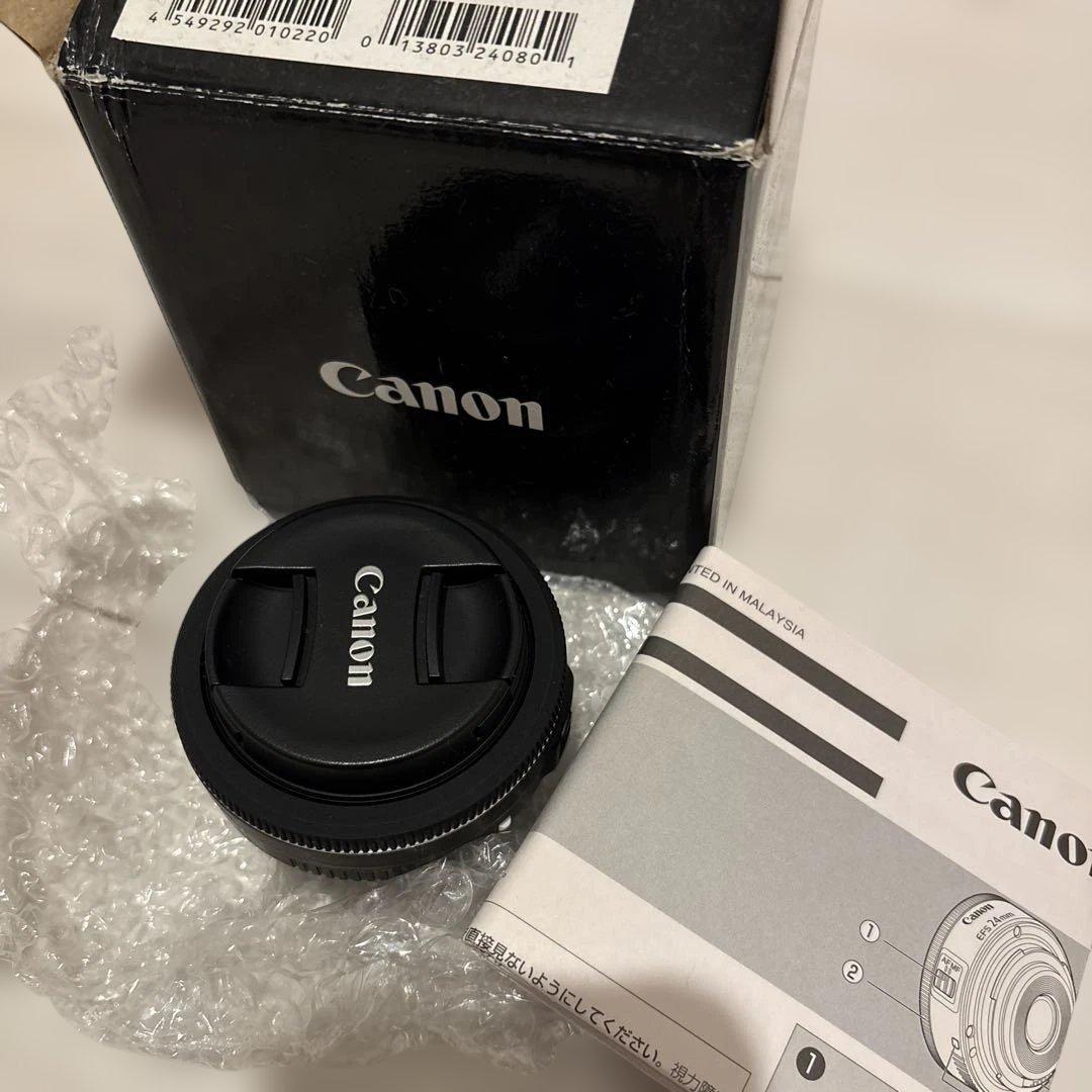 Canon EFS 24mm 単焦点レンズ 本体