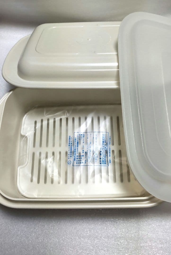 【生産終了】タッパーウェアウルトラ21電子レンジ-オーブン調理器具 ４点セット