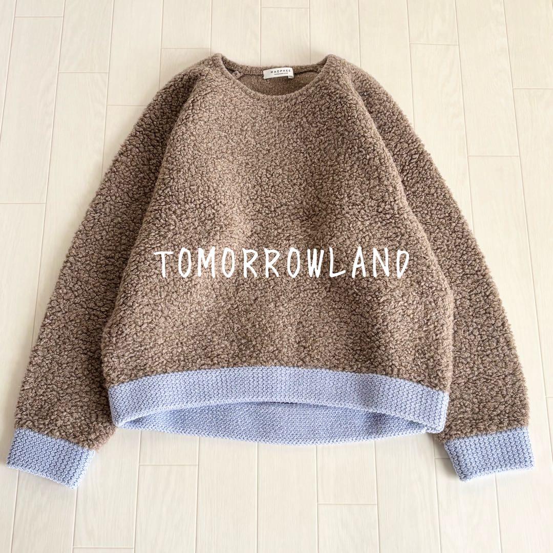 【美品】TOMORROWLANDウールナイロンクルーネックニット