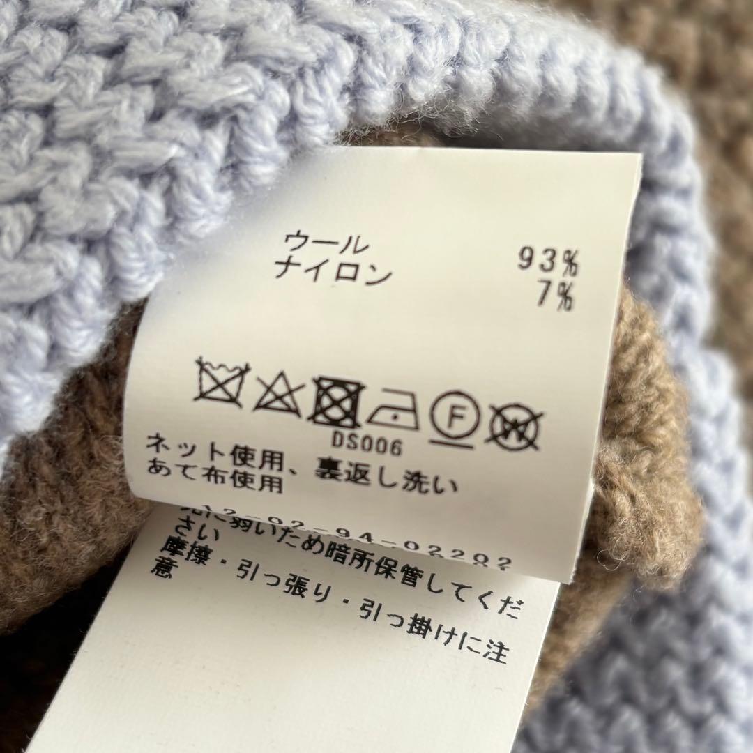 【美品】TOMORROWLANDウールナイロンクルーネックニット