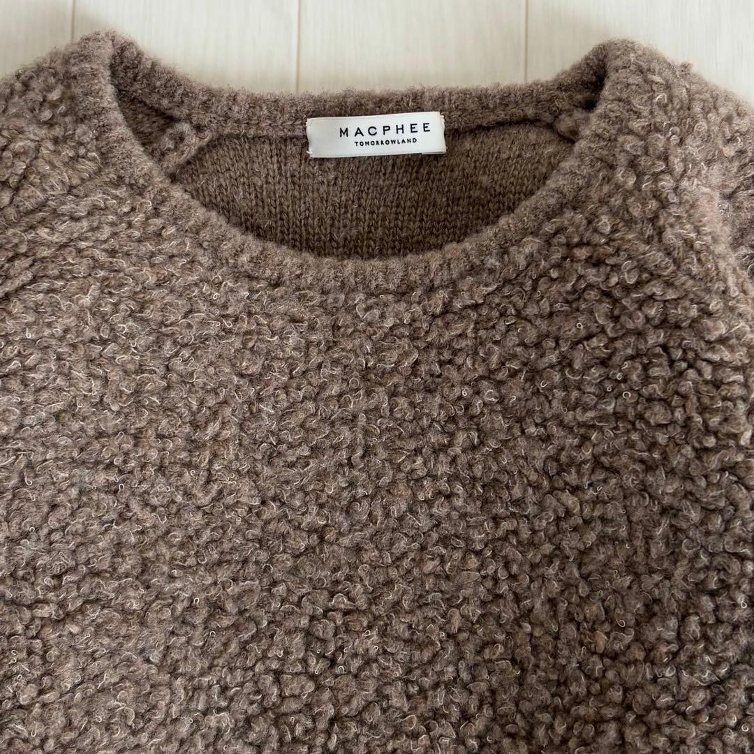 【美品】TOMORROWLANDウールナイロンクルーネックニット