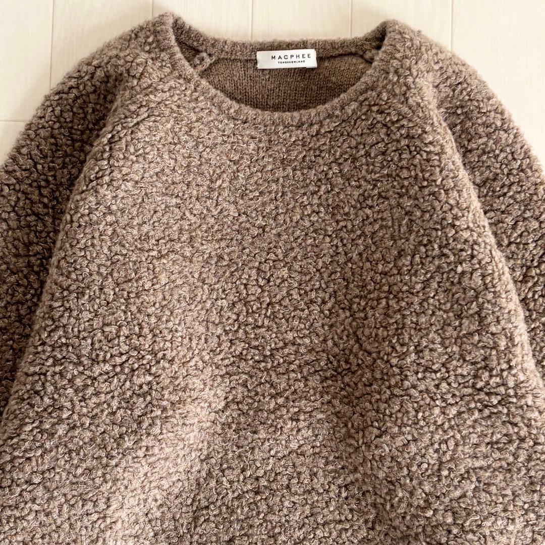 【美品】TOMORROWLANDウールナイロンクルーネックニット