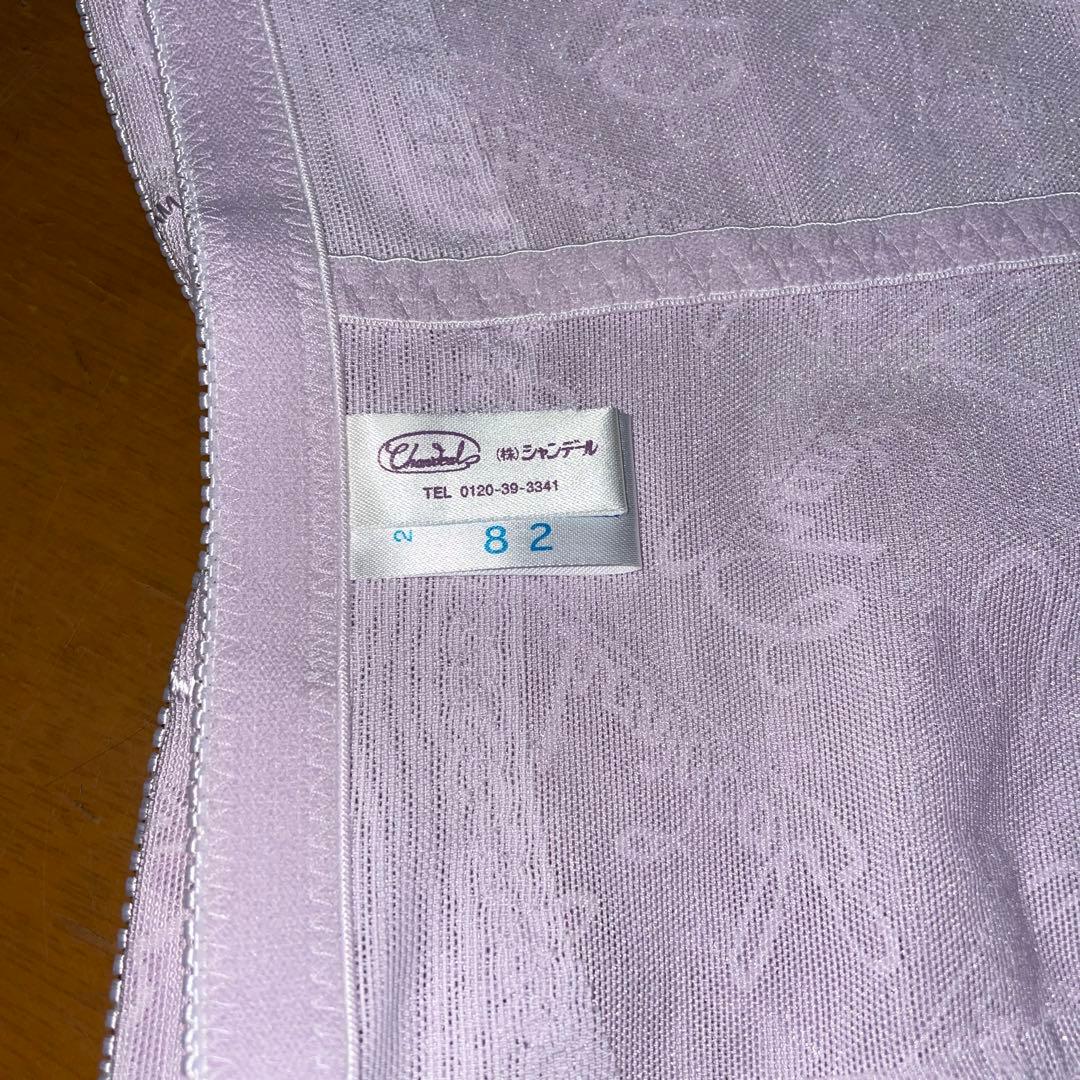 シャンデール　ロングガードル　82 補正下着
