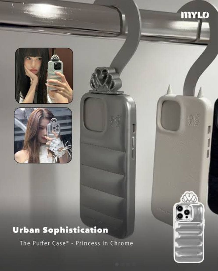 Urban Sophistication iPhoneケース