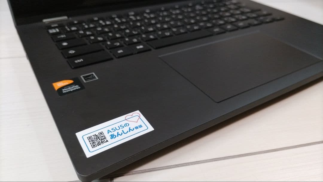 【メモリ8GB！】ASUS Chromebook 本体【14インチ！】