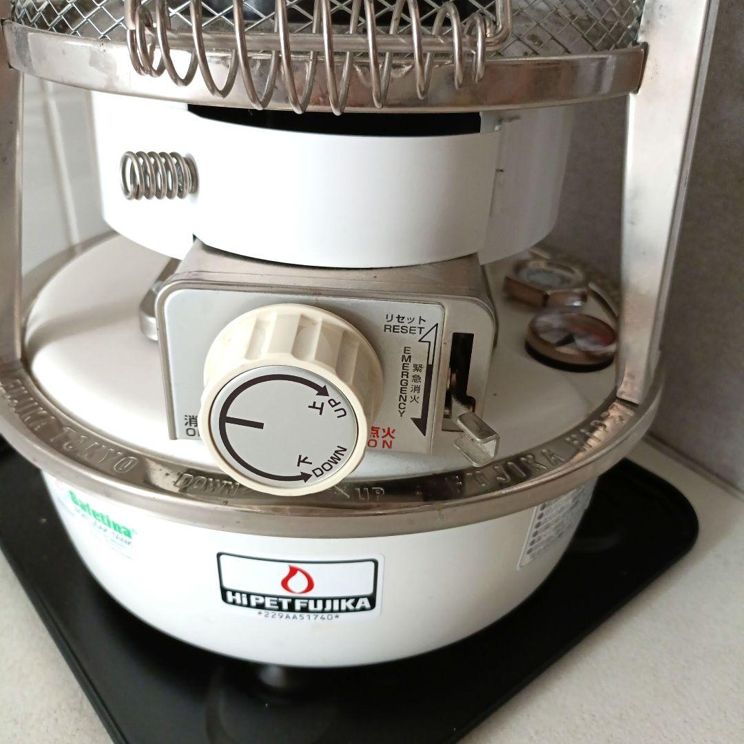 フジカハイペット ホワイト (KSP-229-21C-J2W WR)