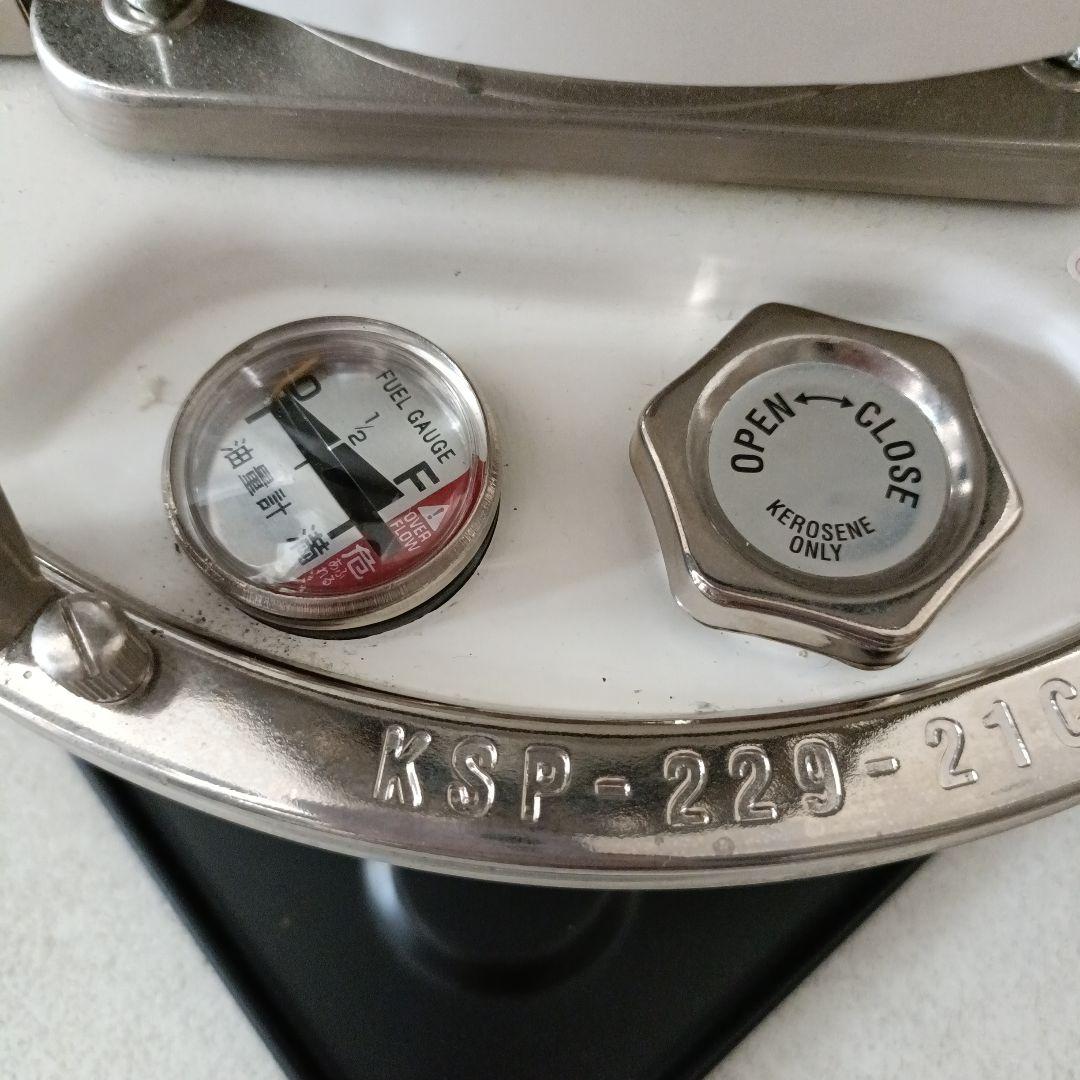 フジカハイペット ホワイト (KSP-229-21C-J2W WR)