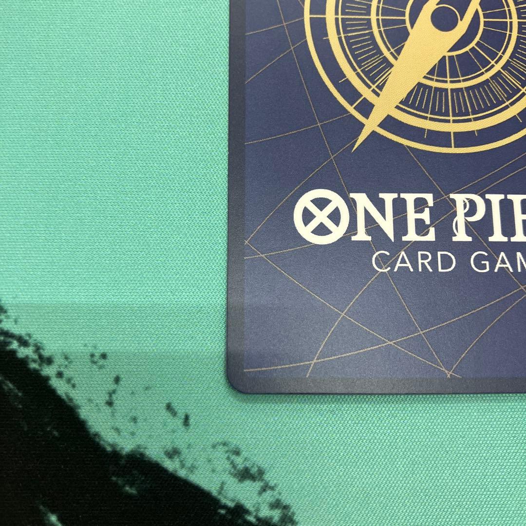 バギー　手配書 SP OP09-051 SR ☆ スーパーレア スペシャル