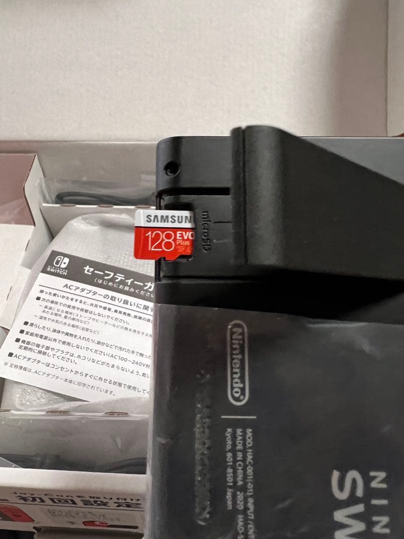 付属品完備 Nintendo Switch バッテリー強化版