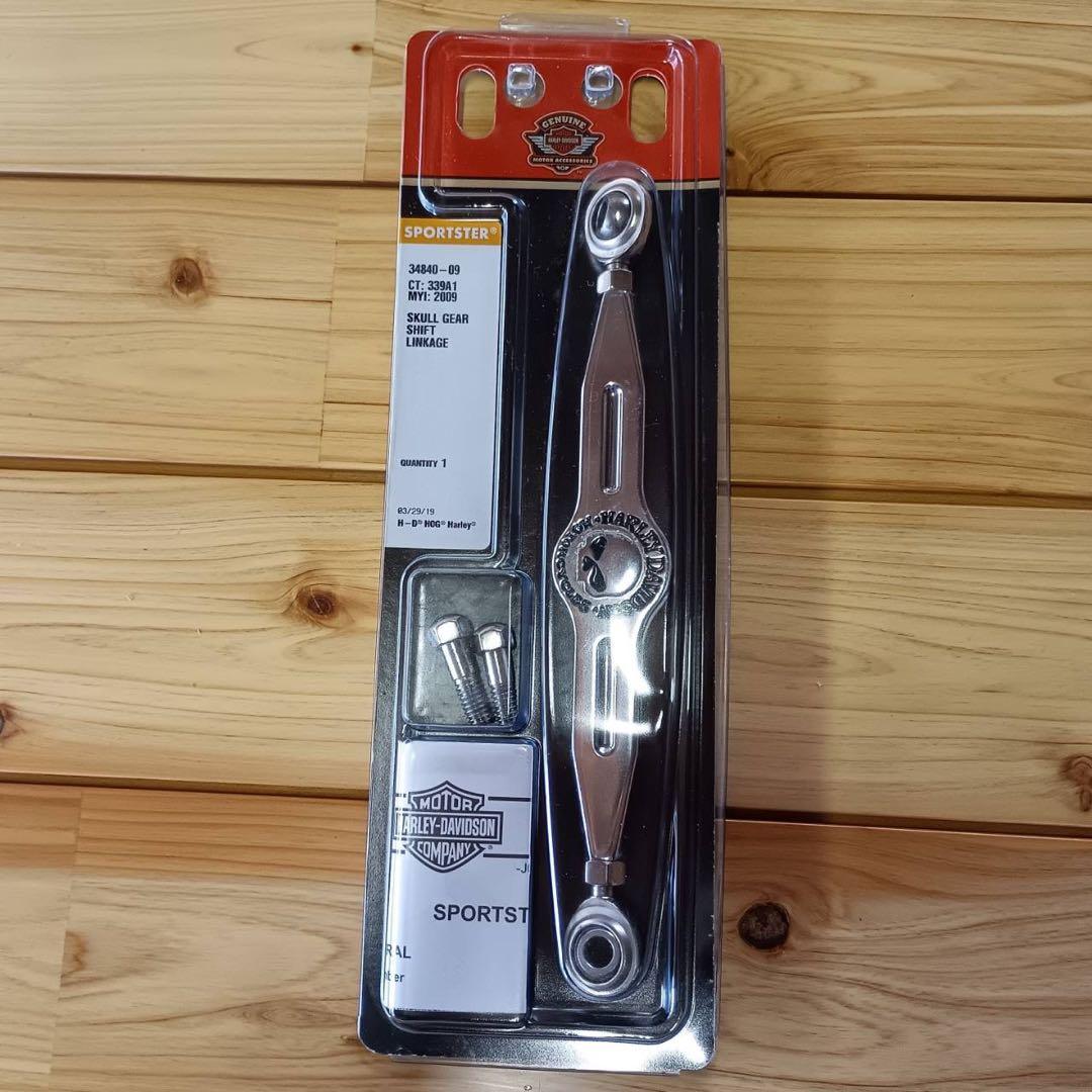 XLクロームパーツセット