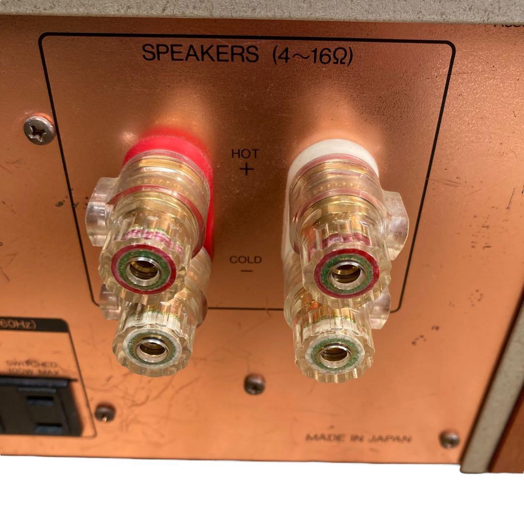 SANSUI AU-a907MR プリメインアンプ