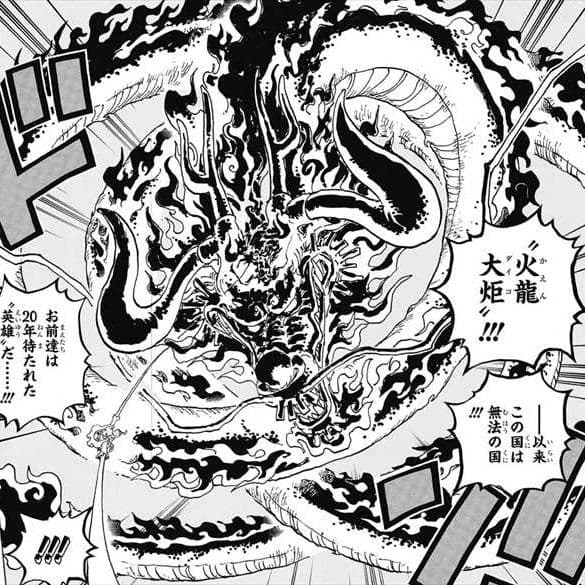 十代スリーブ　専用