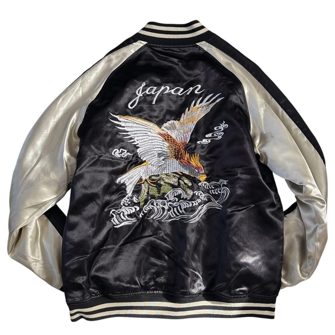 一心如鏡 サテンスカジャン 鷲 鷹 イーグル Japan 刺繍 大きいサイズ