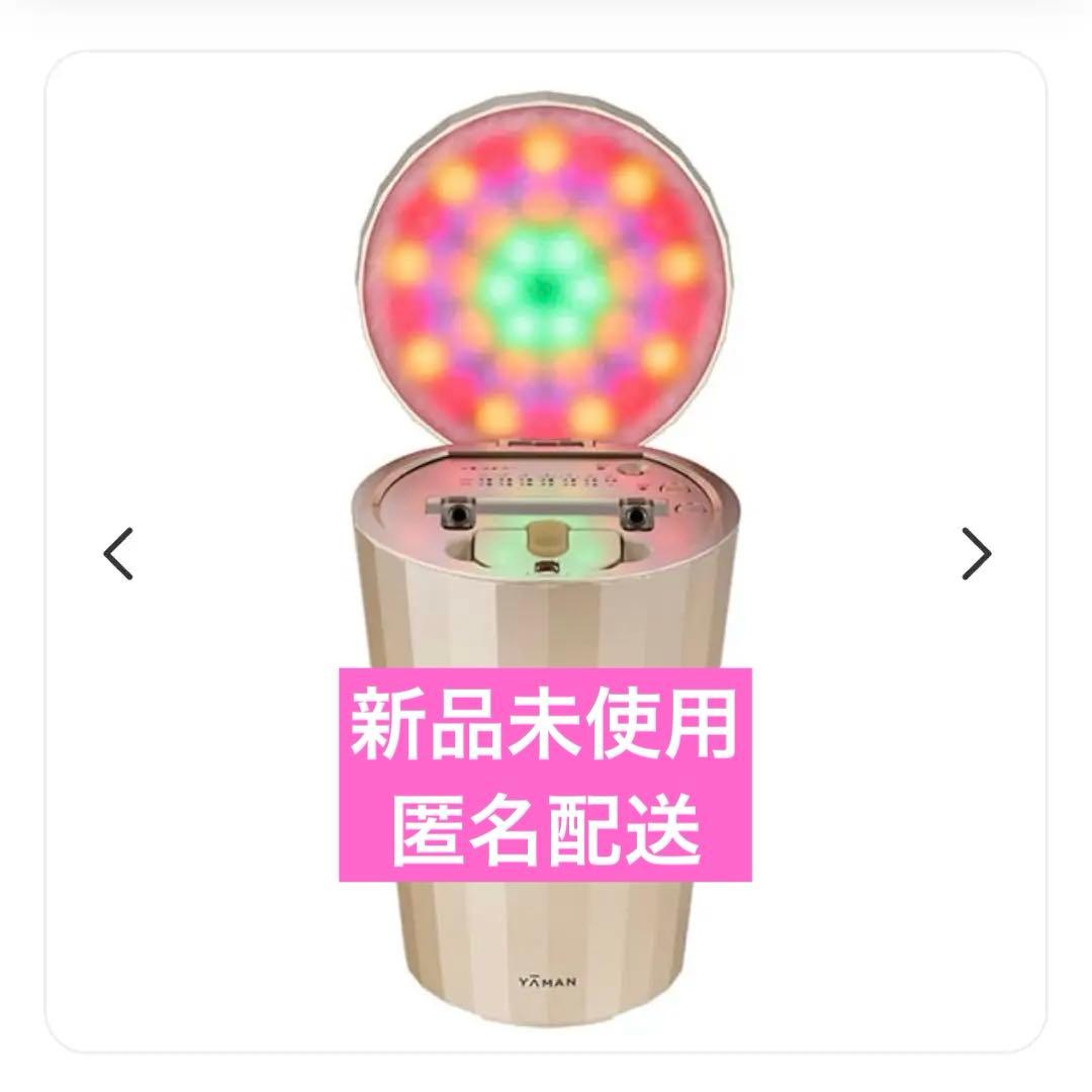 【新品未使用】YA-MAN 美顔器スチーマー フォトケア　 YJSB0N