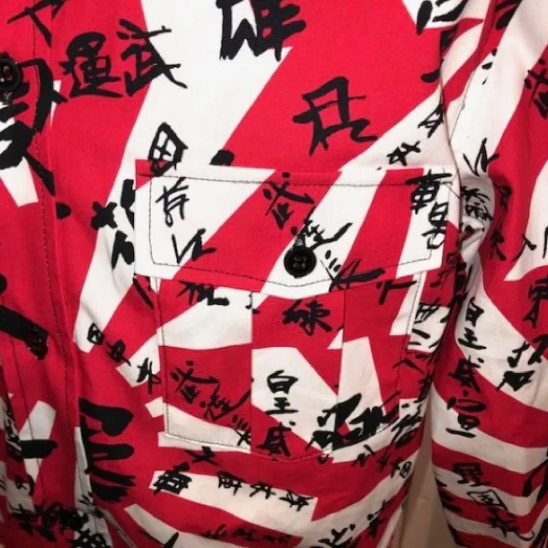 未使用 旭日旗×漢字シャツ NEON ラロッカ ジョンソンズ 風 パンク 神風