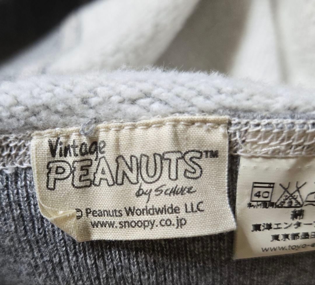 バズリクソンズ BR67132 スヌーピー コラボ終 Size L スウェット