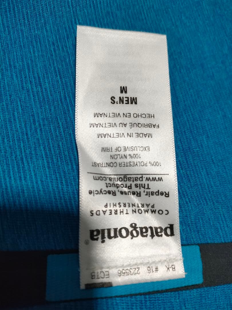 パタゴニア　ジャケット　スキー　スノボ