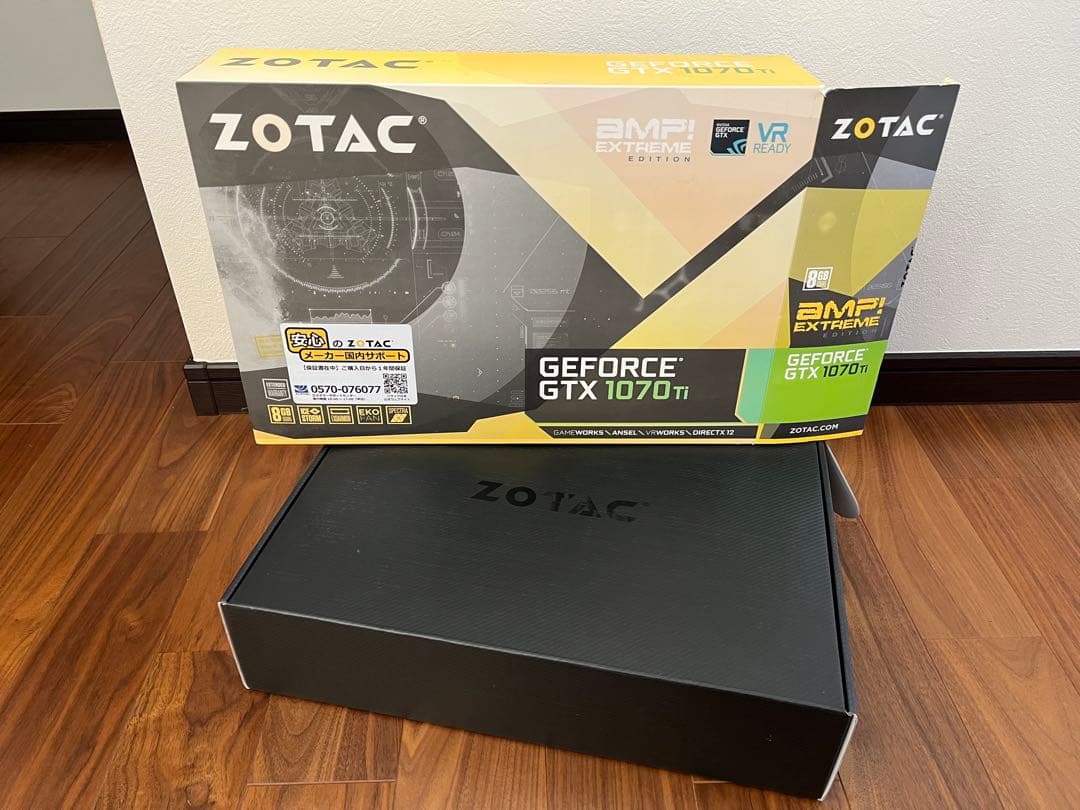 グラフィックボード・グラボ・ビデオカード ZOTAC GeForce GTX 1070Ti AMP!