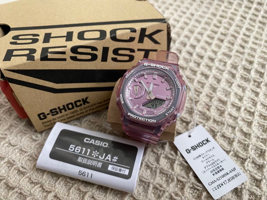 G-SHOCK 腕時計 GMA-S2100SK ピンク
